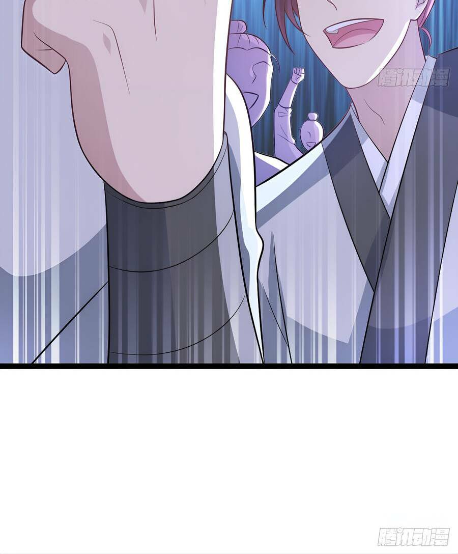 Vợ Tôi Và Tôi Thống Trị Tam Giới Chapter 34 - Trang 2