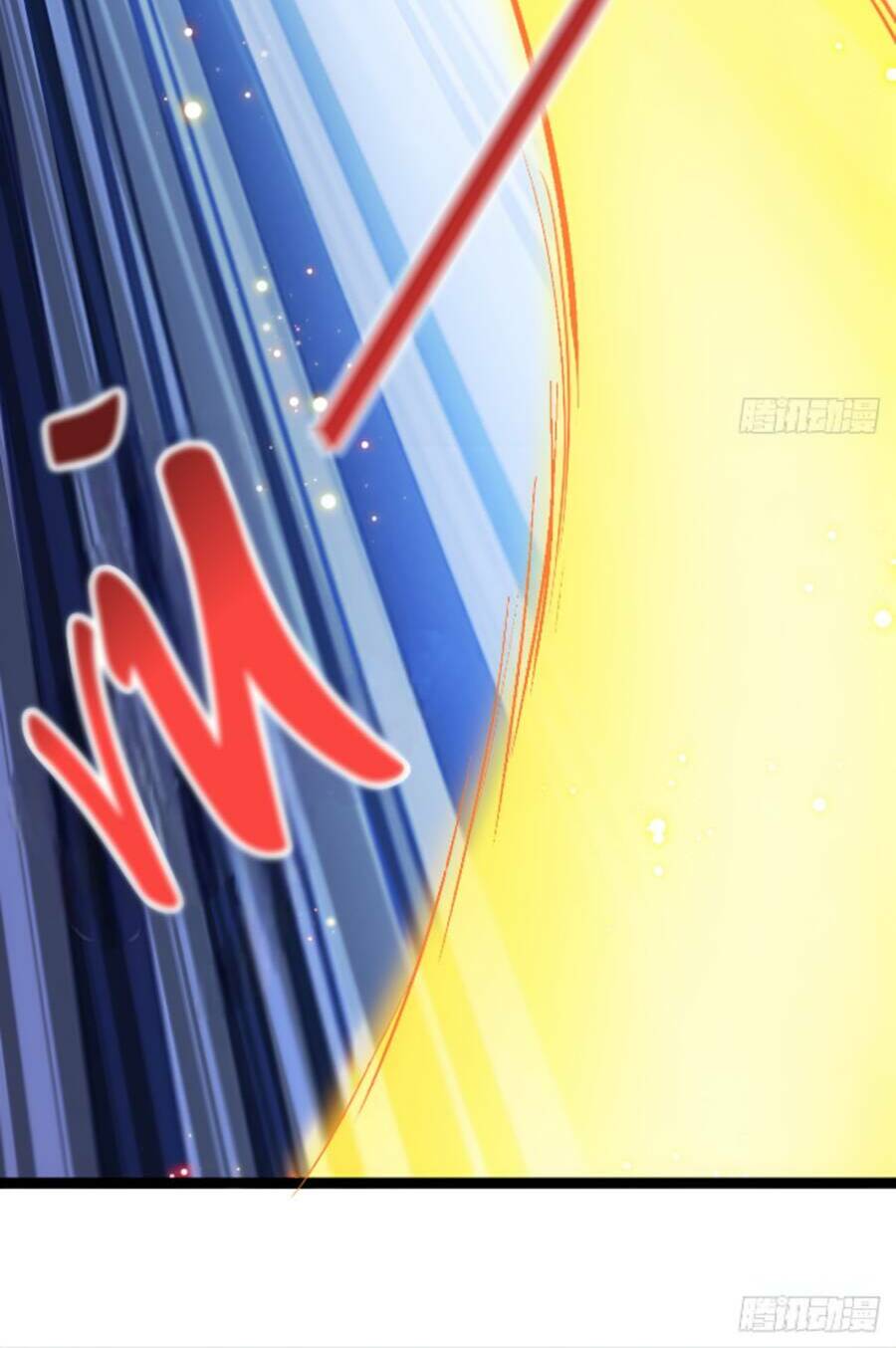 Vợ Tôi Và Tôi Thống Trị Tam Giới Chapter 34 - Trang 2