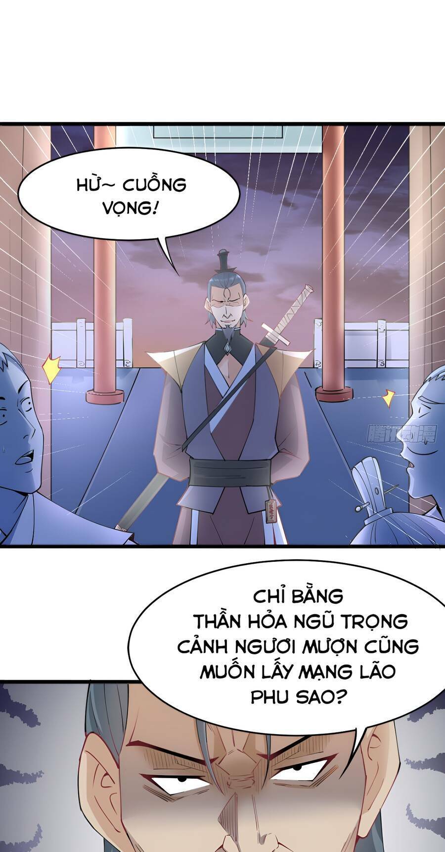 Vợ Tôi Và Tôi Thống Trị Tam Giới Chapter 35 - Trang 2