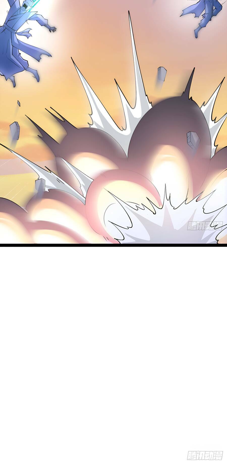 Vợ Tôi Và Tôi Thống Trị Tam Giới Chapter 35 - Trang 2