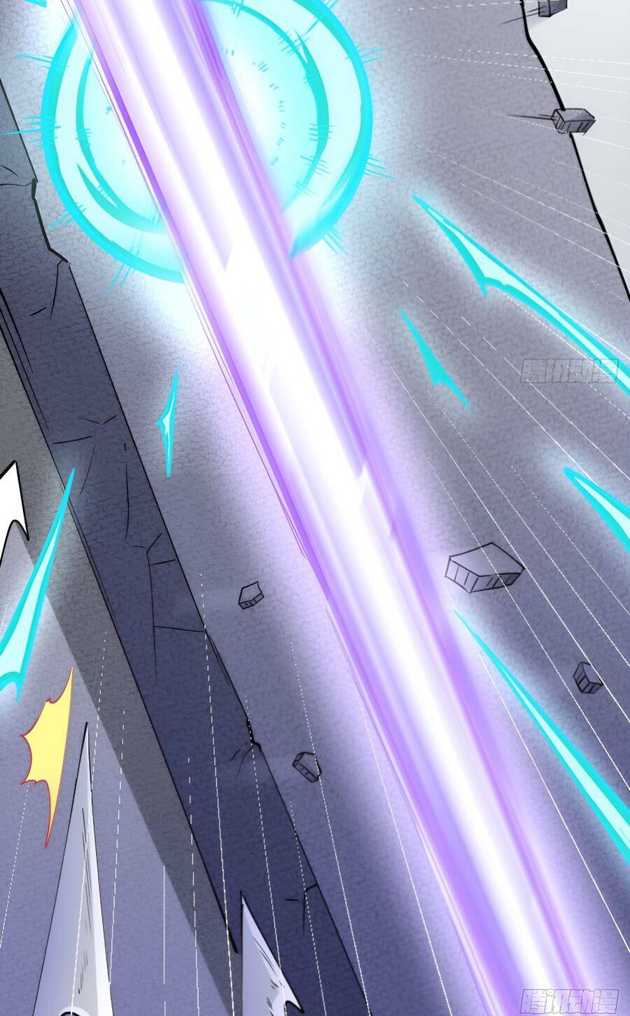 Vợ Tôi Và Tôi Thống Trị Tam Giới Chapter 35 - Trang 2