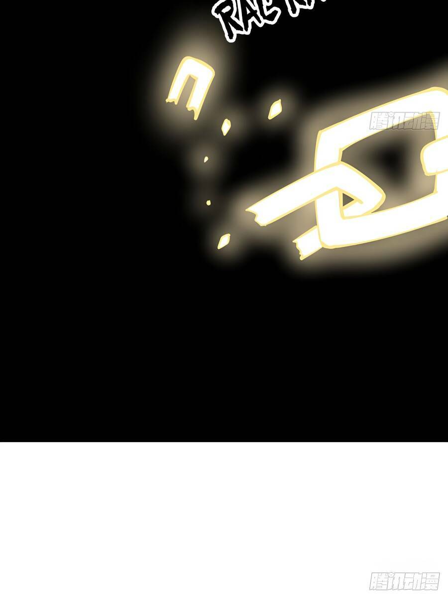 Vợ Tôi Và Tôi Thống Trị Tam Giới Chapter 37 - Trang 2