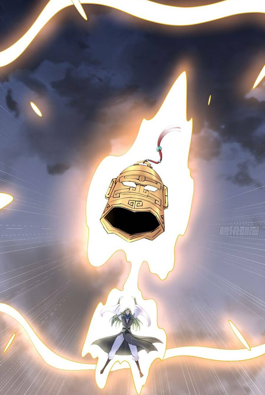 Vợ Tôi Và Tôi Thống Trị Tam Giới Chapter 37 - Trang 2