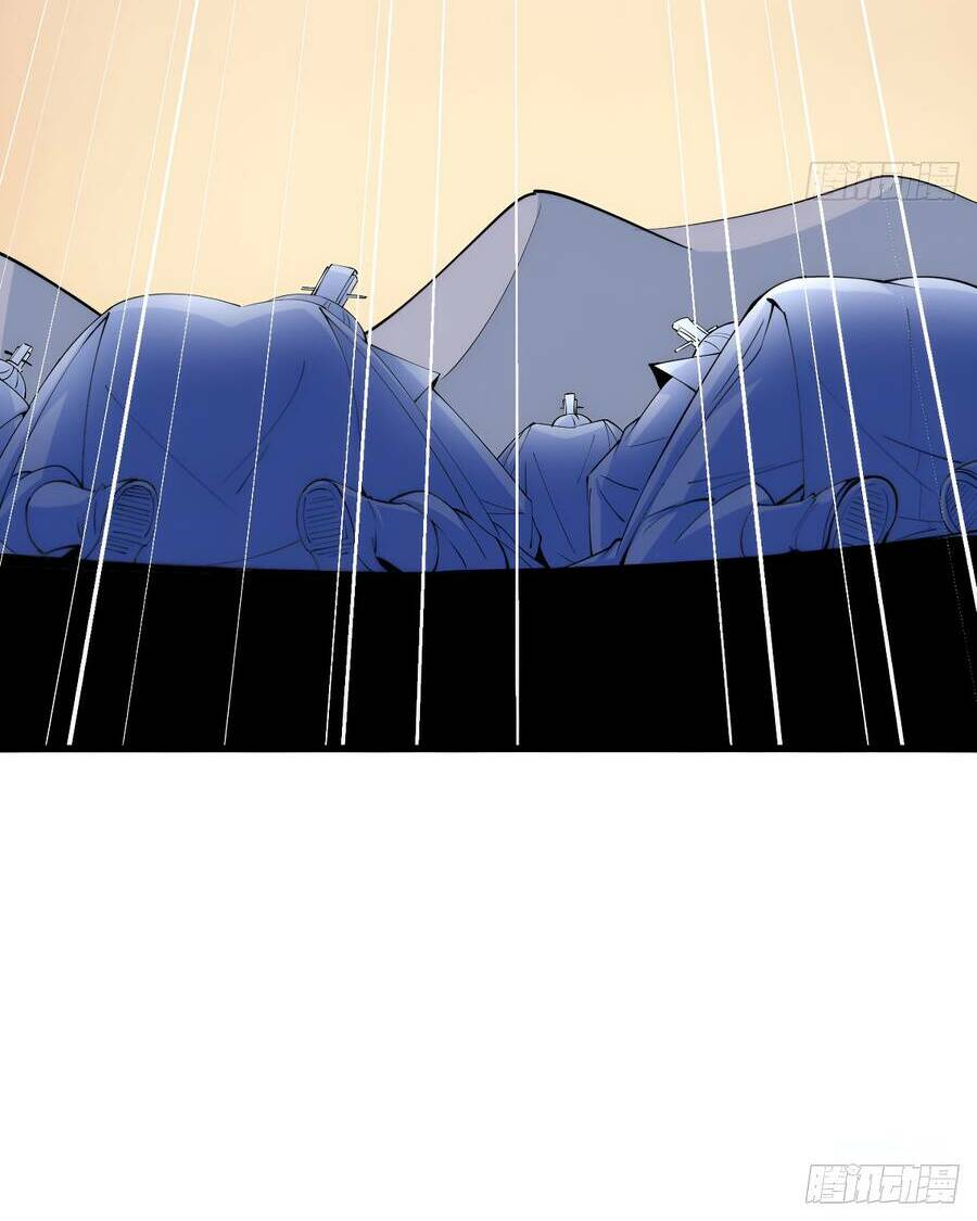 Vợ Tôi Và Tôi Thống Trị Tam Giới Chapter 37 - Trang 2