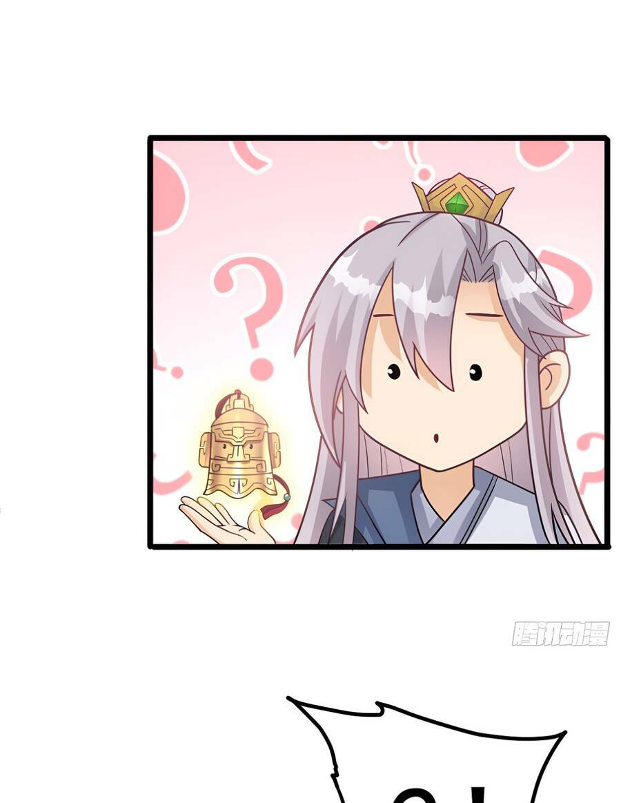 Vợ Tôi Và Tôi Thống Trị Tam Giới Chapter 38 - Trang 2