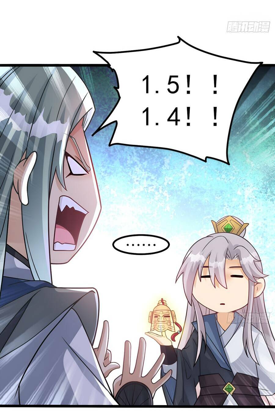 Vợ Tôi Và Tôi Thống Trị Tam Giới Chapter 38 - Trang 2