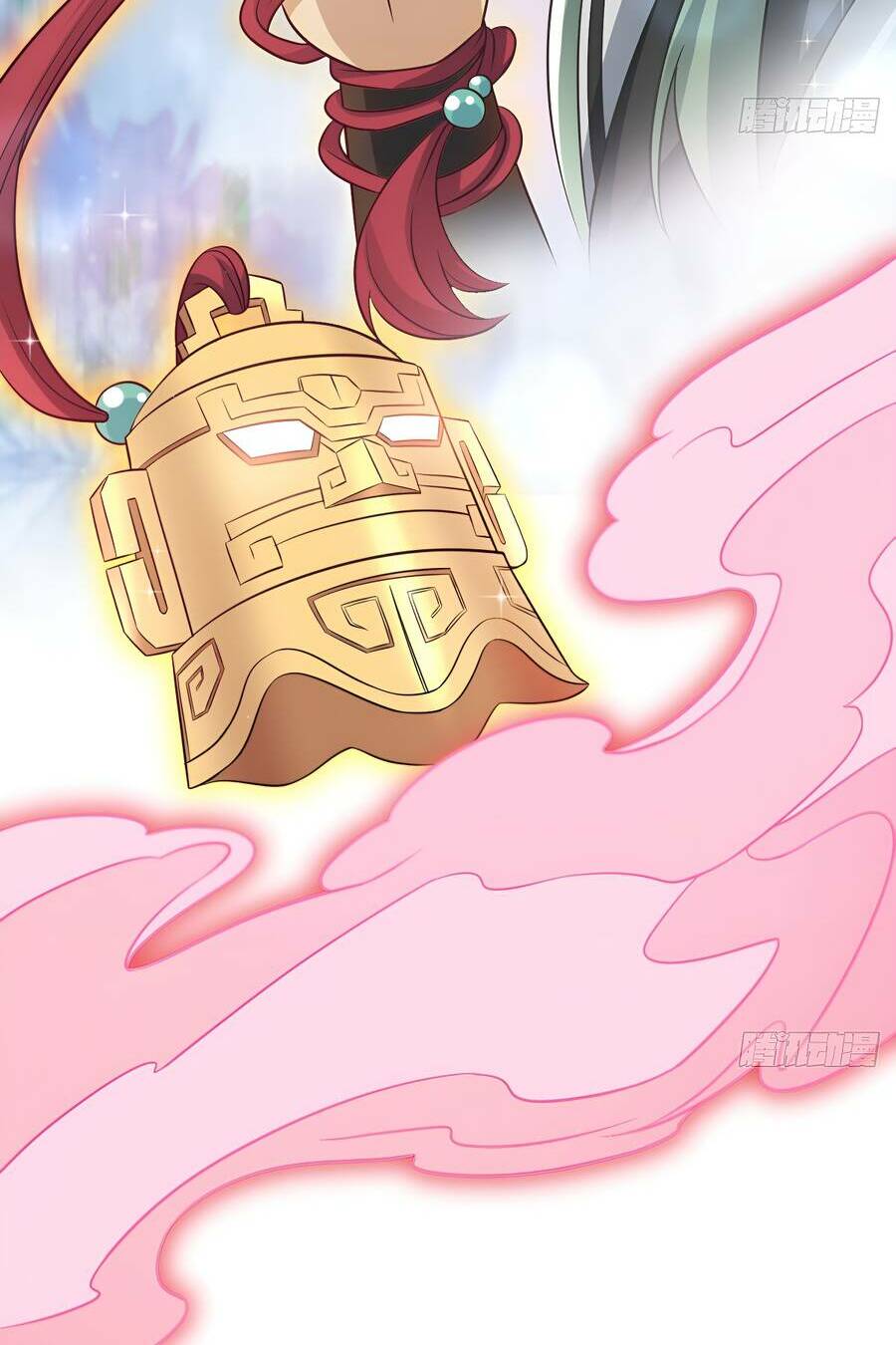 Vợ Tôi Và Tôi Thống Trị Tam Giới Chapter 38 - Trang 2