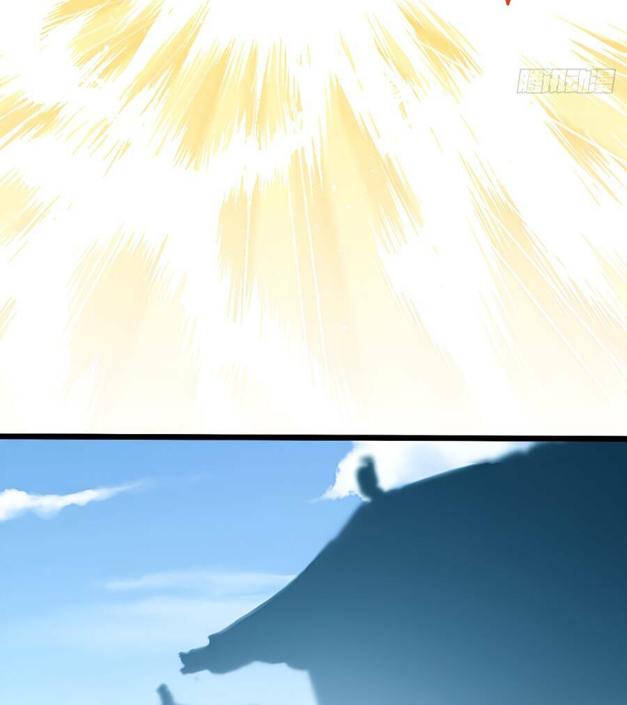 Vợ Tôi Và Tôi Thống Trị Tam Giới Chapter 38 - Trang 2