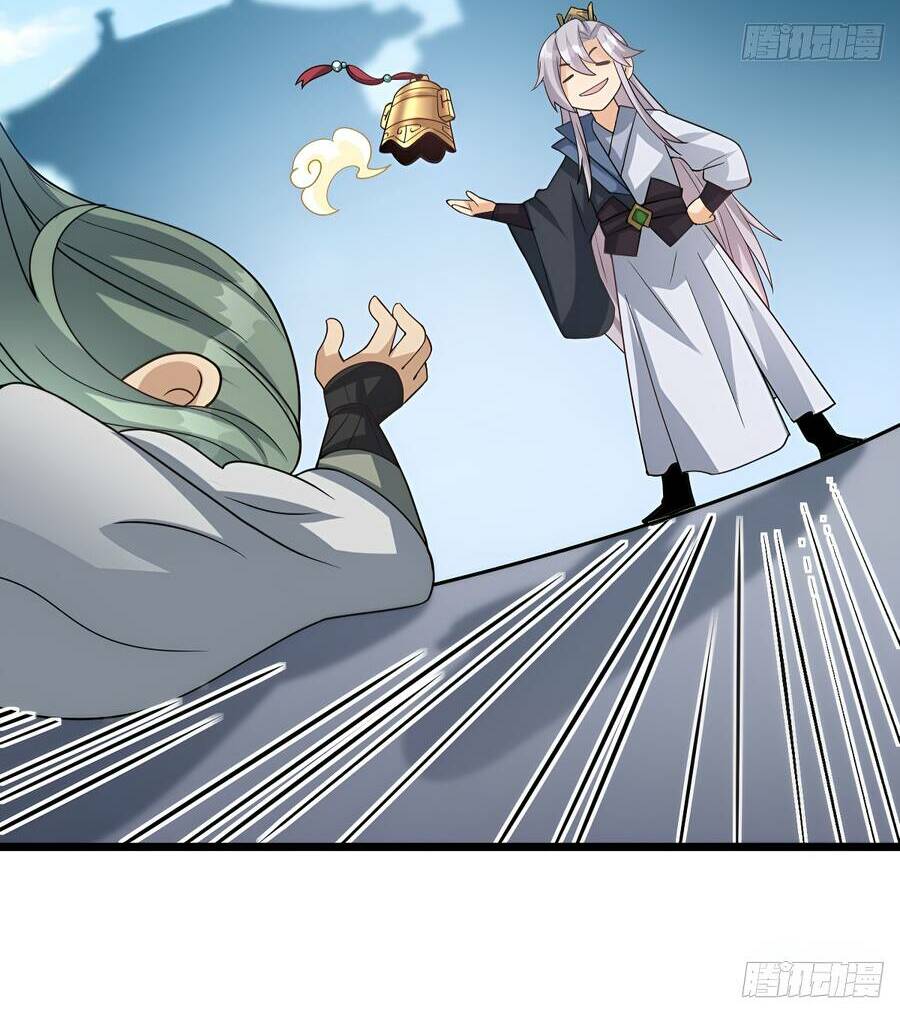 Vợ Tôi Và Tôi Thống Trị Tam Giới Chapter 38 - Trang 2