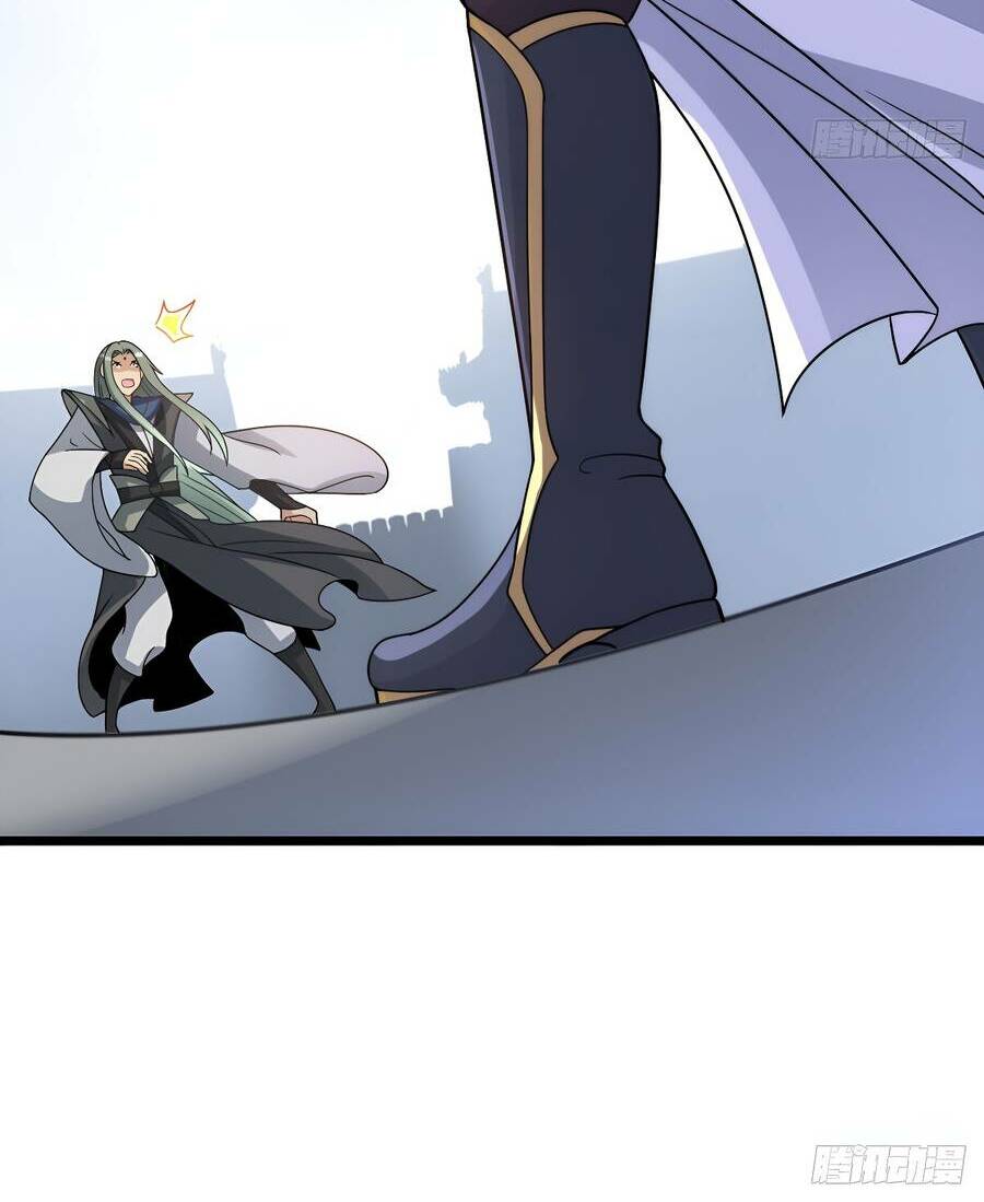 Vợ Tôi Và Tôi Thống Trị Tam Giới Chapter 39 - Trang 2