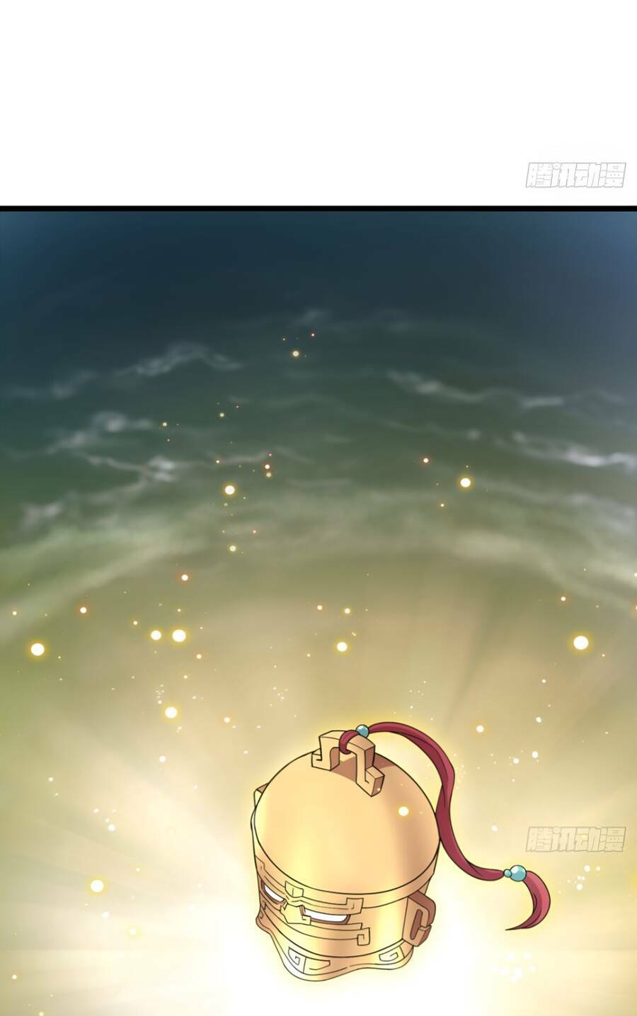 Vợ Tôi Và Tôi Thống Trị Tam Giới Chapter 39 - Trang 2