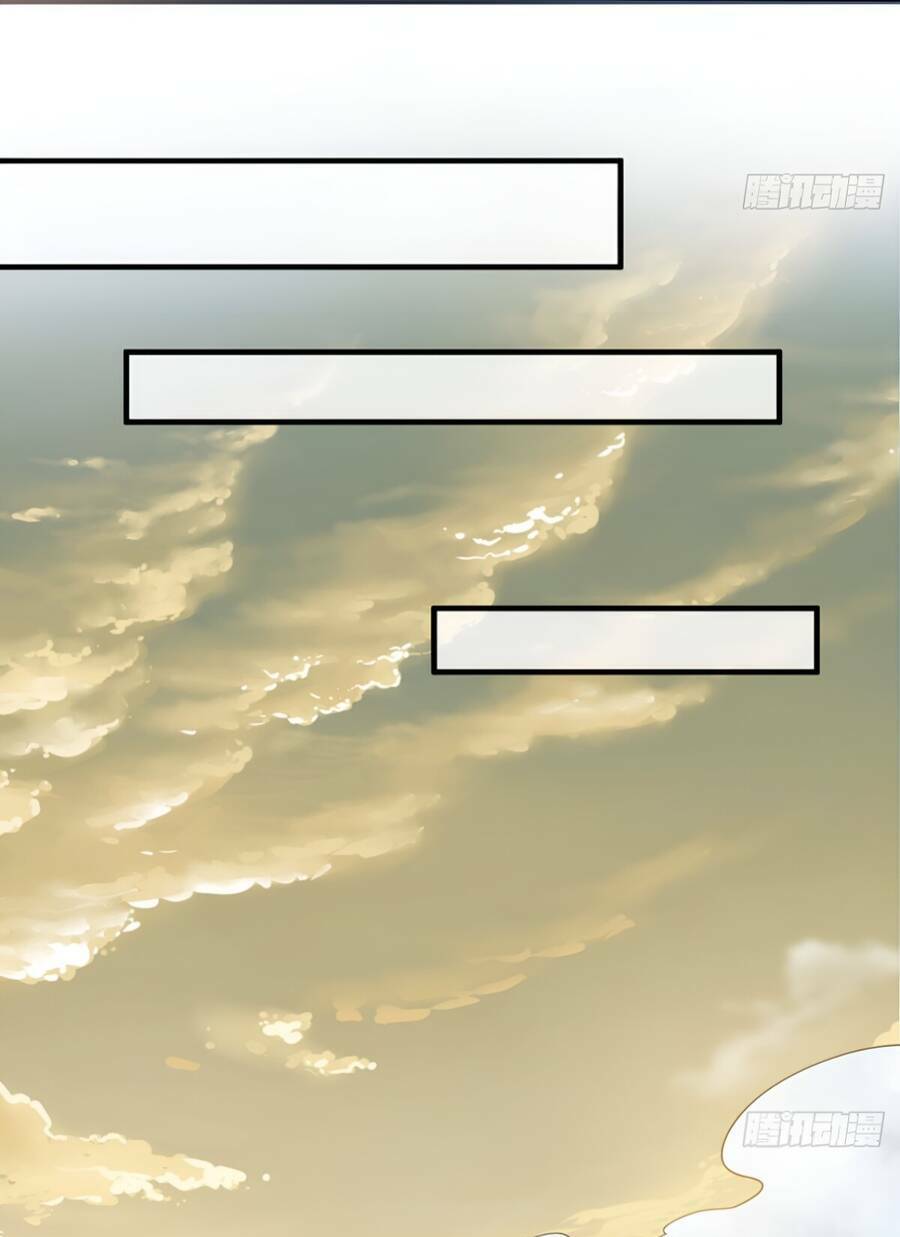 Vợ Tôi Và Tôi Thống Trị Tam Giới Chapter 39 - Trang 2