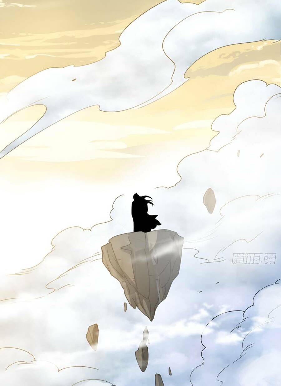 Vợ Tôi Và Tôi Thống Trị Tam Giới Chapter 39 - Trang 2