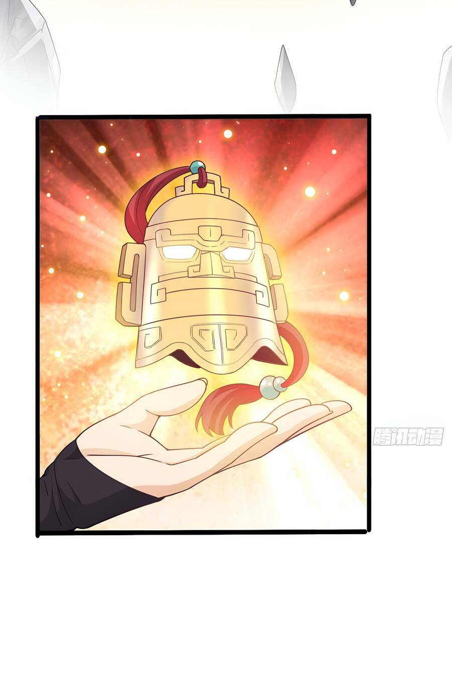 Vợ Tôi Và Tôi Thống Trị Tam Giới Chapter 39 - Trang 2