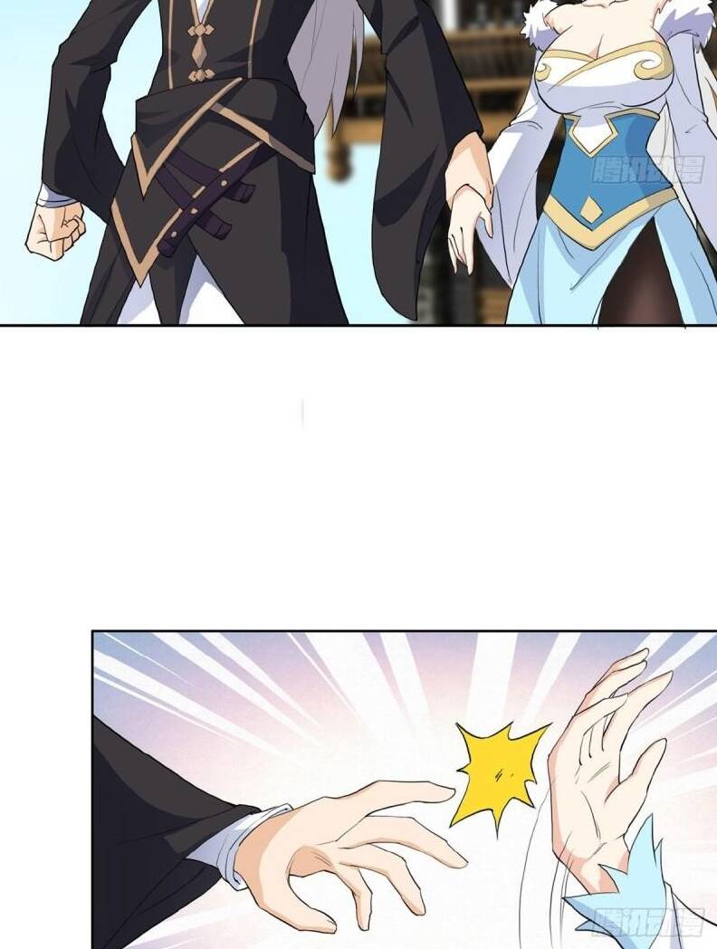 Vợ Tôi Và Tôi Thống Trị Tam Giới Chapter 4 - Trang 2