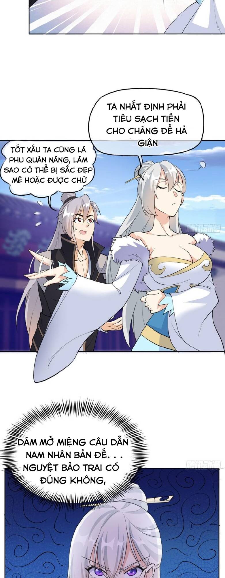 Vợ Tôi Và Tôi Thống Trị Tam Giới Chapter 4 - Trang 2