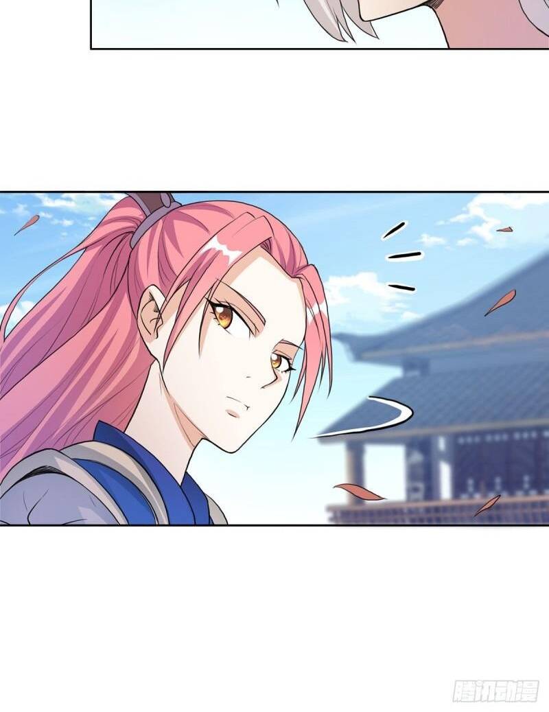 Vợ Tôi Và Tôi Thống Trị Tam Giới Chapter 4 - Trang 2