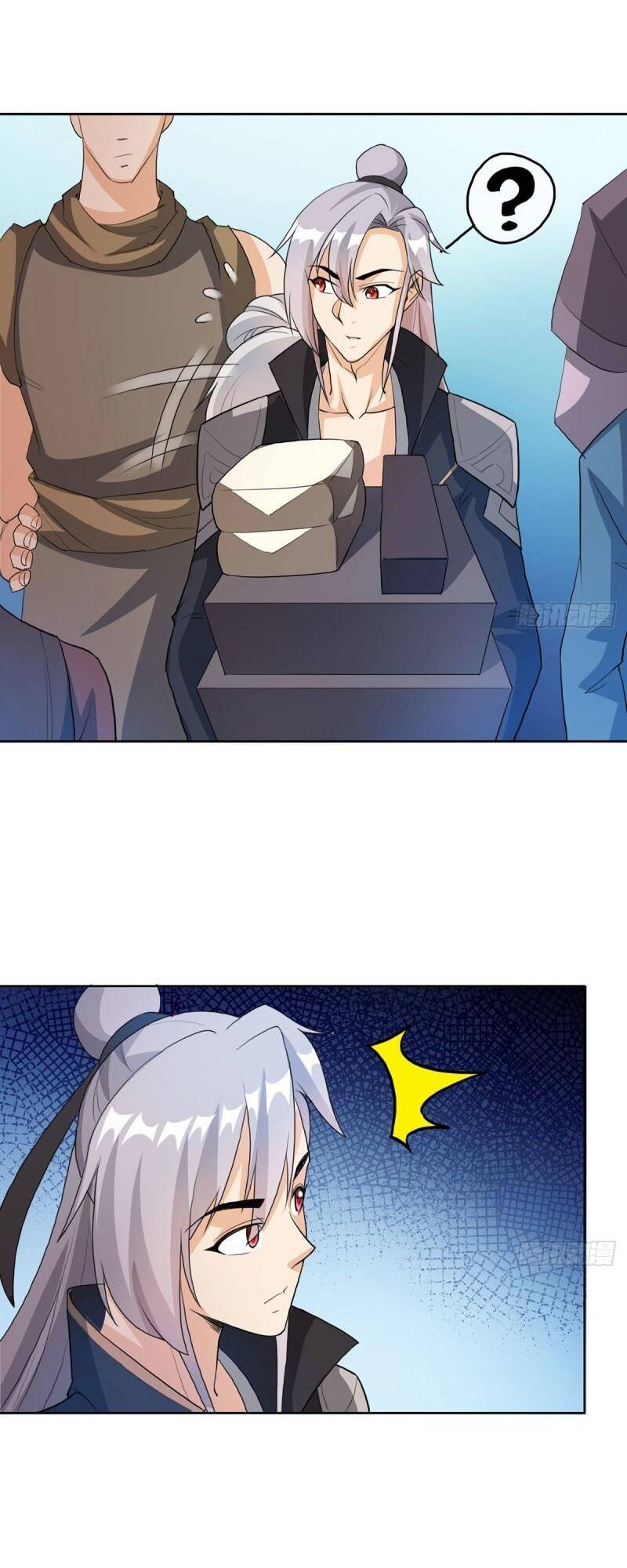 Vợ Tôi Và Tôi Thống Trị Tam Giới Chapter 4 - Trang 2