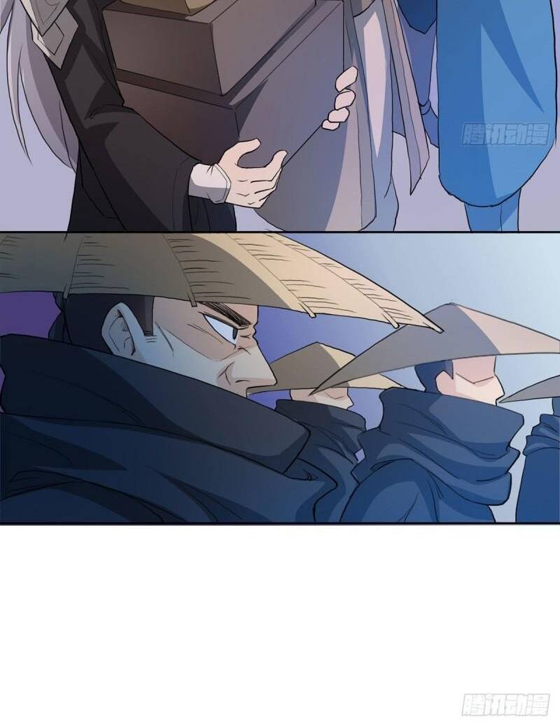 Vợ Tôi Và Tôi Thống Trị Tam Giới Chapter 4 - Trang 2