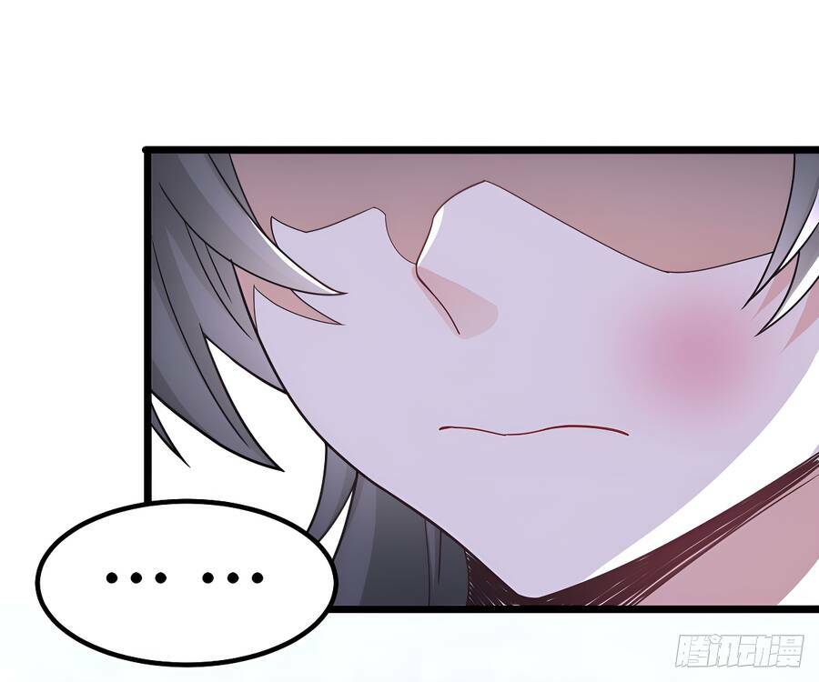 Vợ Tôi Và Tôi Thống Trị Tam Giới Chapter 40 - Trang 2