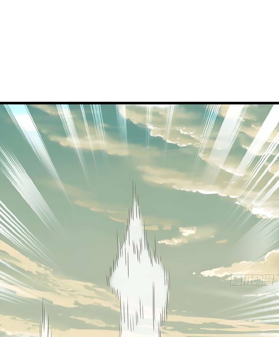 Vợ Tôi Và Tôi Thống Trị Tam Giới Chapter 40 - Trang 2