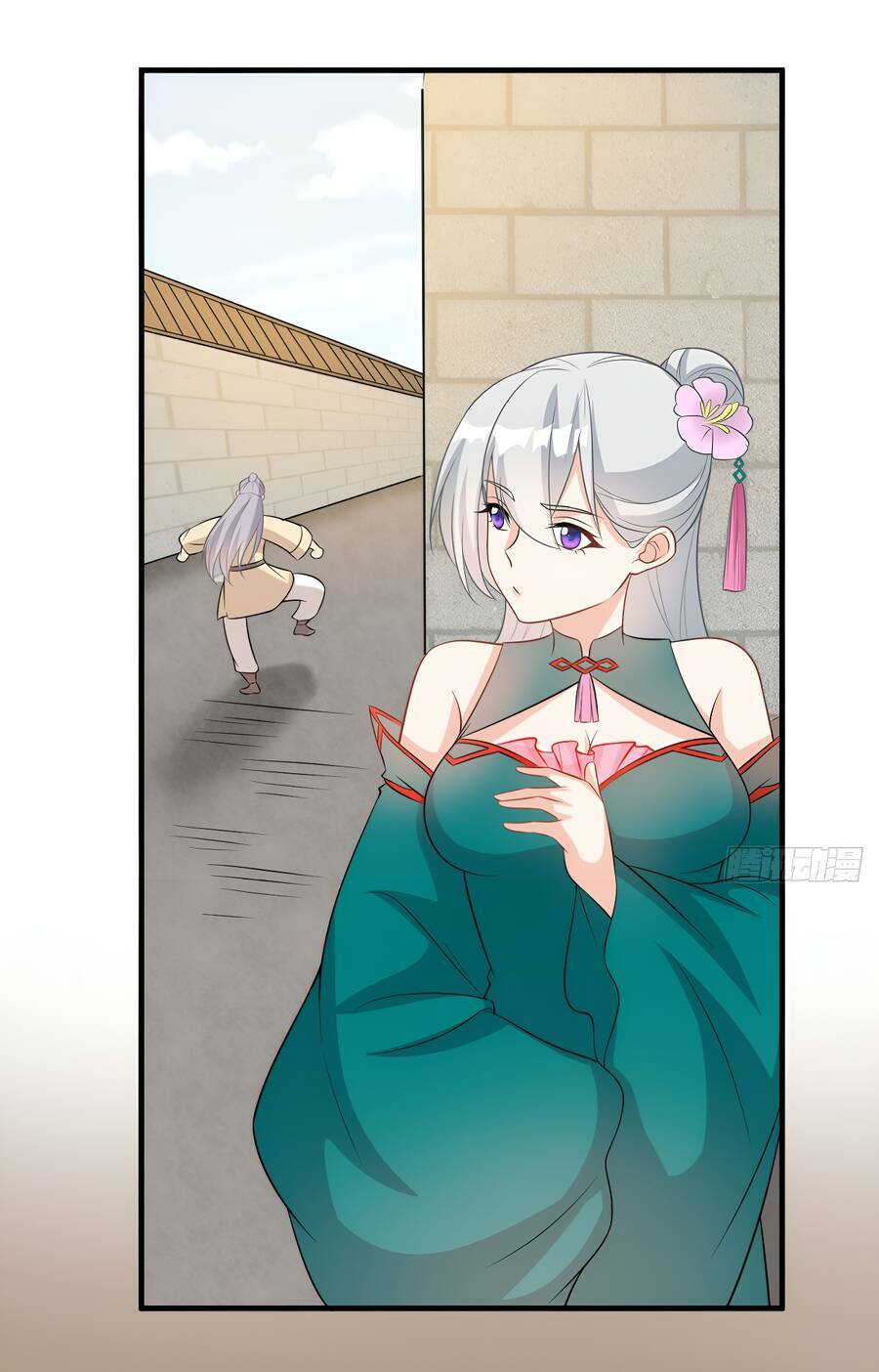 Vợ Tôi Và Tôi Thống Trị Tam Giới Chapter 44 - Trang 2