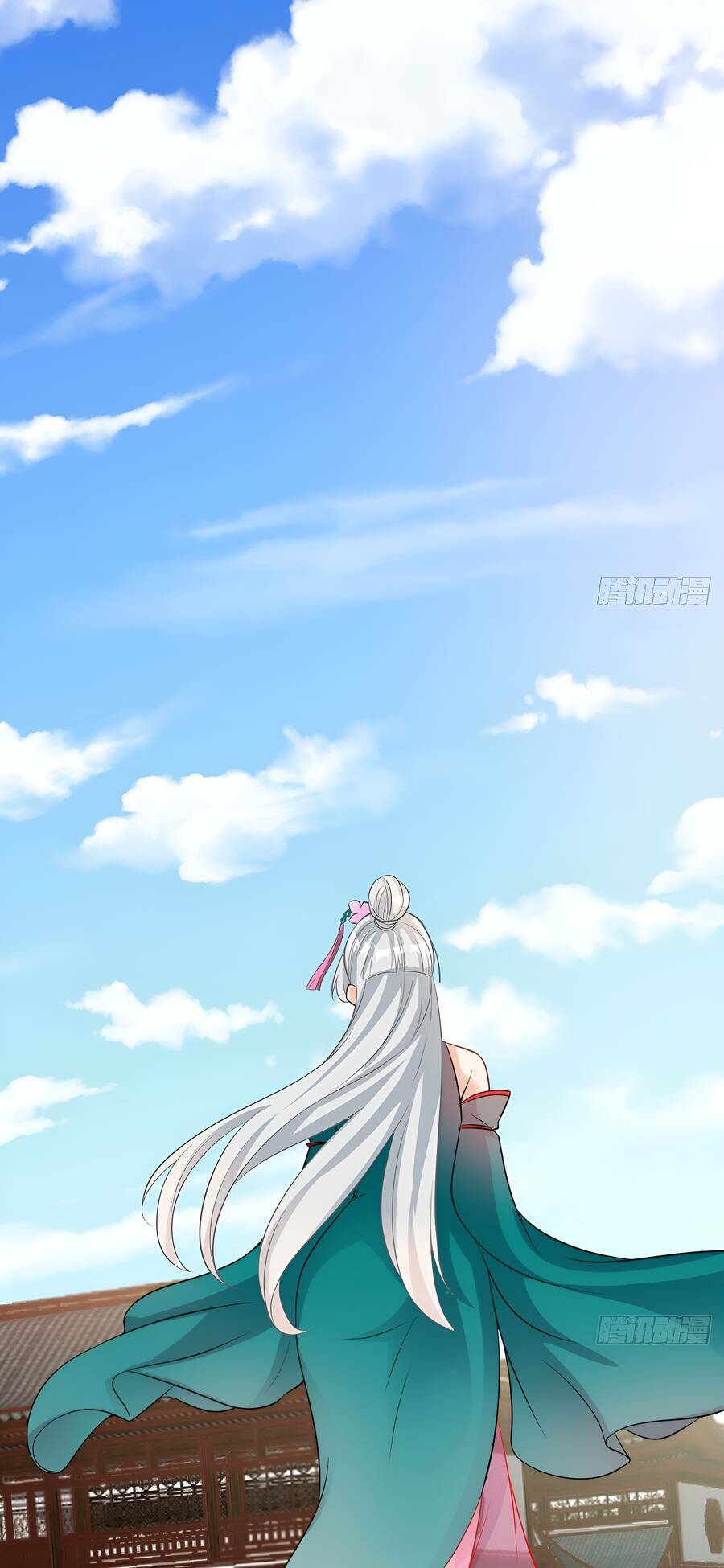 Vợ Tôi Và Tôi Thống Trị Tam Giới Chapter 44 - Trang 2