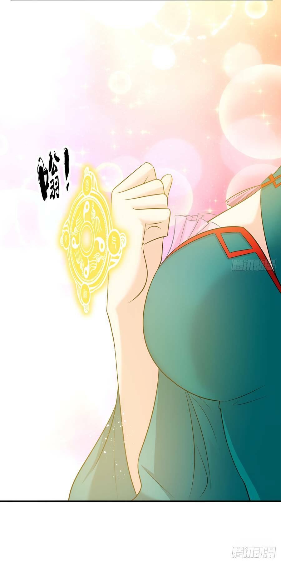 Vợ Tôi Và Tôi Thống Trị Tam Giới Chapter 44 - Trang 2