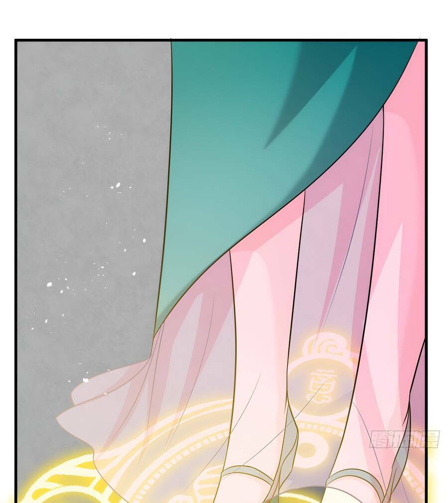 Vợ Tôi Và Tôi Thống Trị Tam Giới Chapter 44 - Trang 2