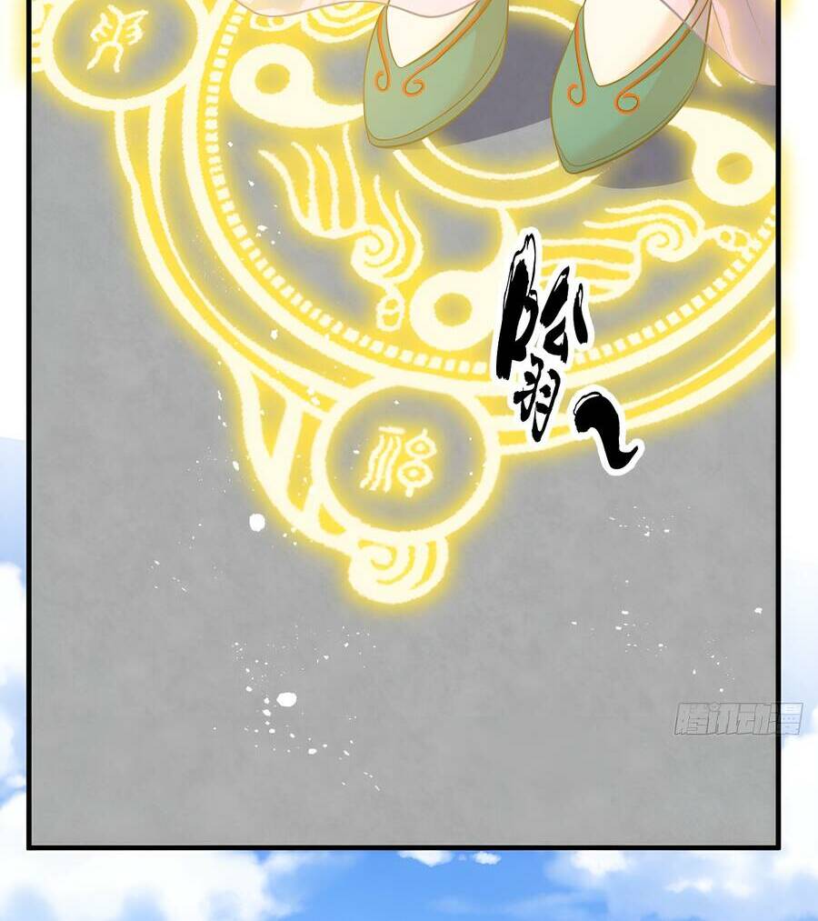 Vợ Tôi Và Tôi Thống Trị Tam Giới Chapter 44 - Trang 2