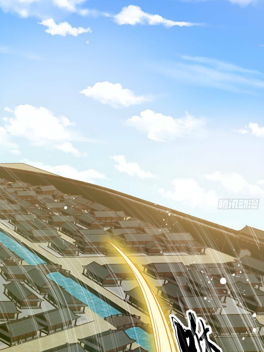 Vợ Tôi Và Tôi Thống Trị Tam Giới Chapter 44 - Trang 2