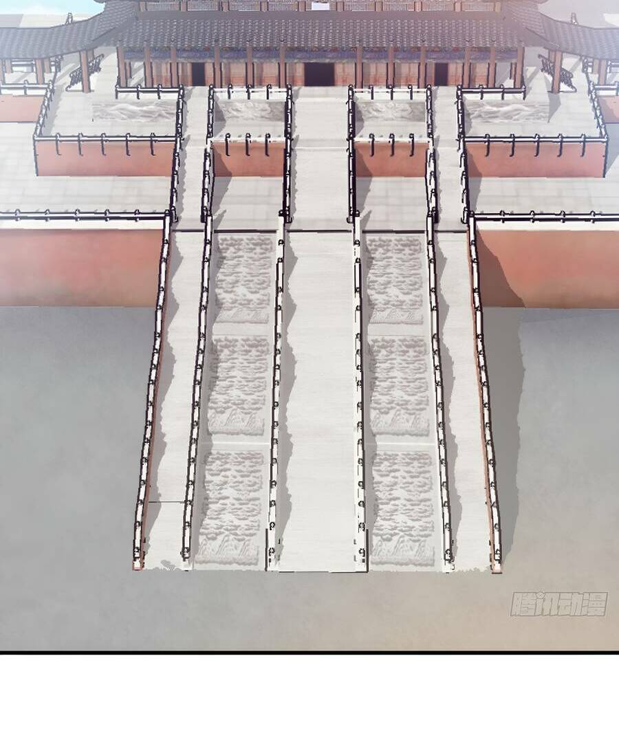 Vợ Tôi Và Tôi Thống Trị Tam Giới Chapter 44 - Trang 2