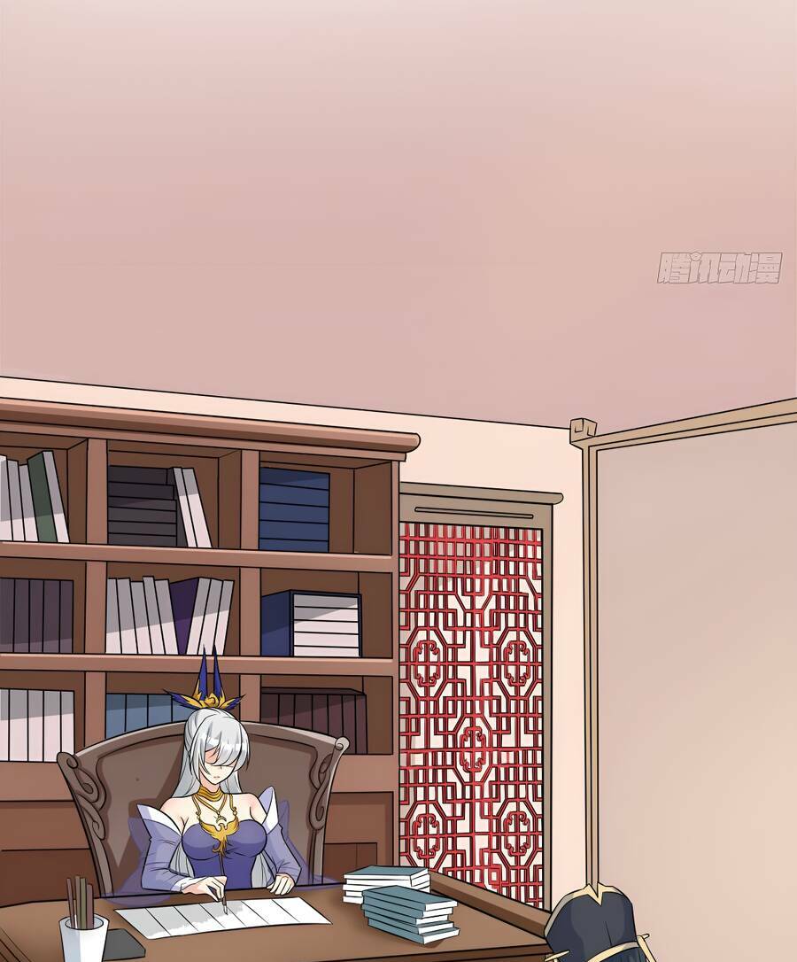 Vợ Tôi Và Tôi Thống Trị Tam Giới Chapter 44 - Trang 2