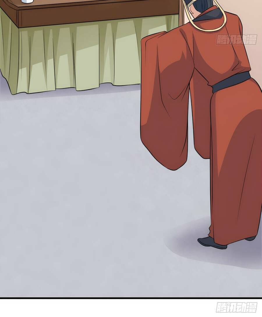 Vợ Tôi Và Tôi Thống Trị Tam Giới Chapter 44 - Trang 2