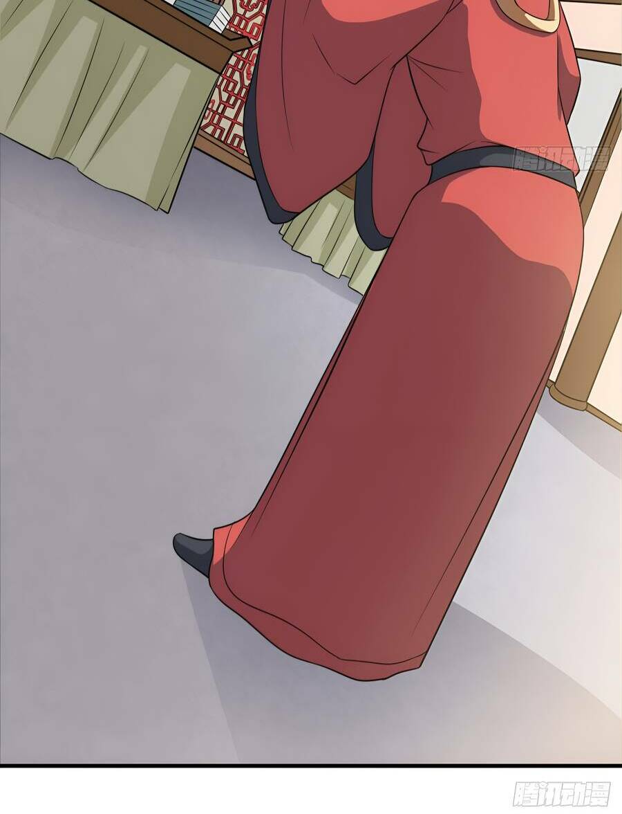 Vợ Tôi Và Tôi Thống Trị Tam Giới Chapter 44 - Trang 2