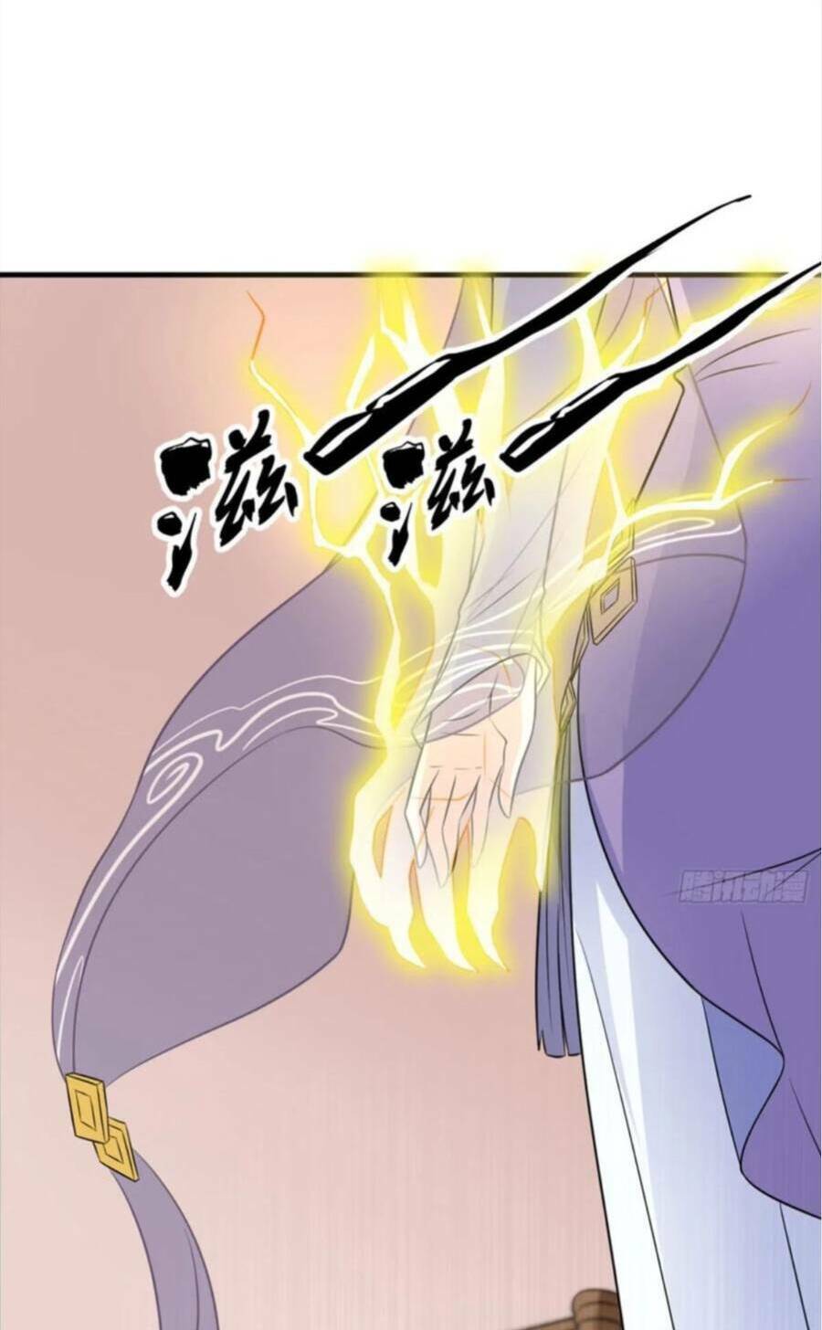 Vợ Tôi Và Tôi Thống Trị Tam Giới Chapter 45 - Trang 2