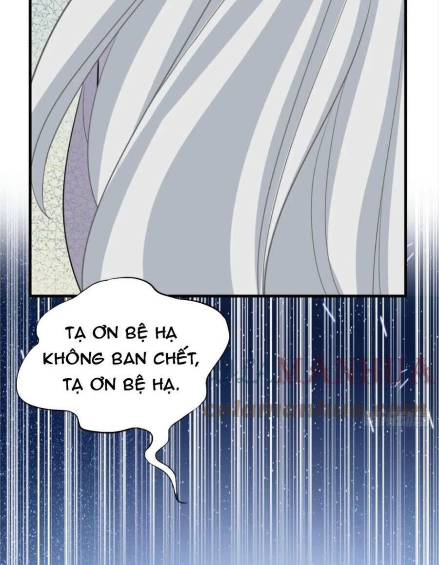 Vợ Tôi Và Tôi Thống Trị Tam Giới Chapter 45 - Trang 2