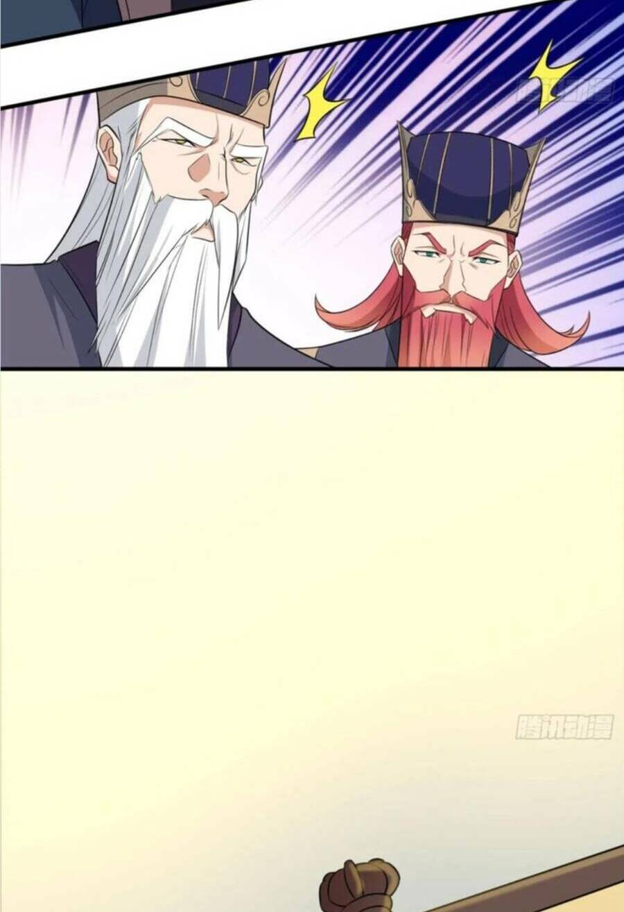 Vợ Tôi Và Tôi Thống Trị Tam Giới Chapter 45 - Trang 2