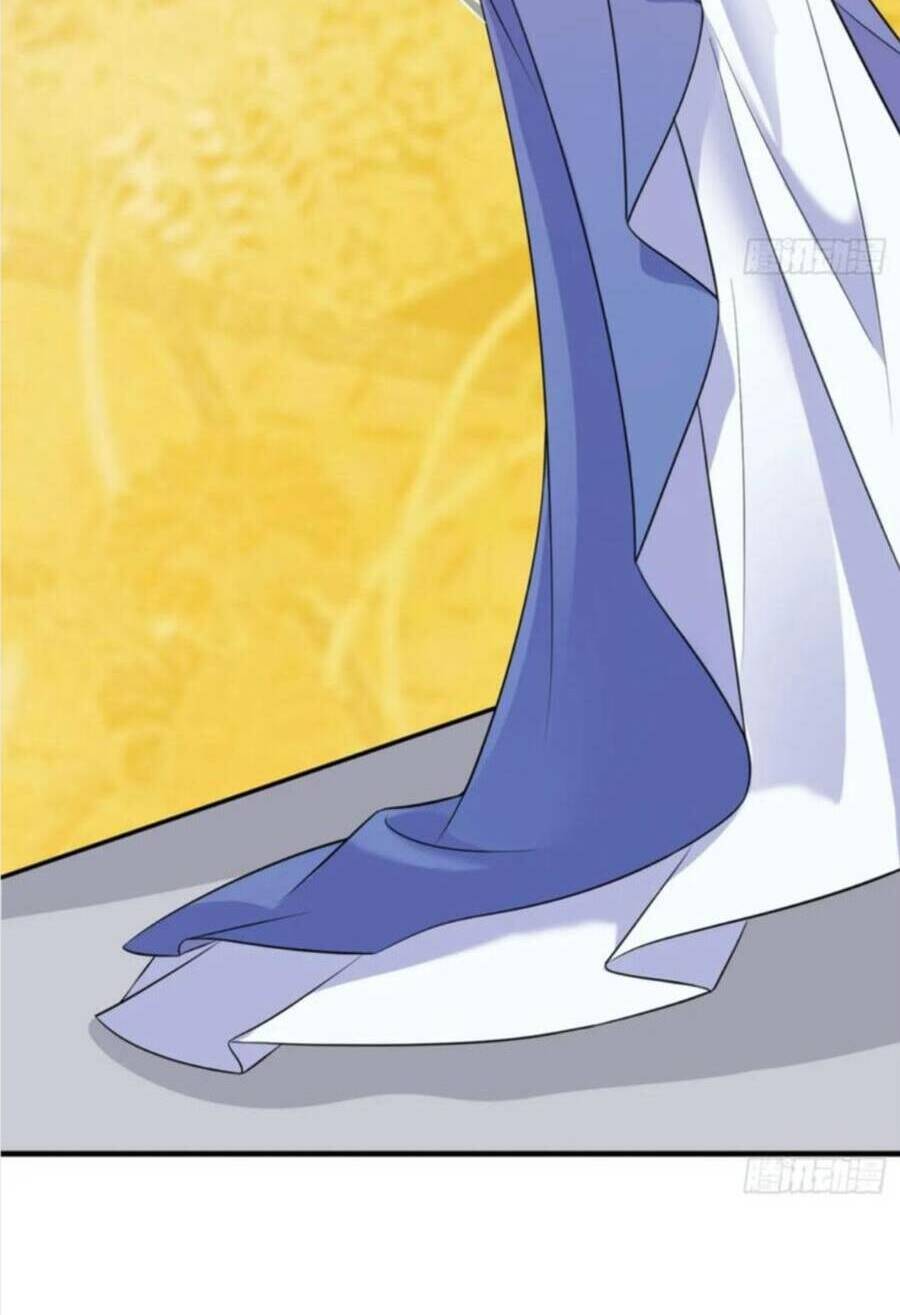 Vợ Tôi Và Tôi Thống Trị Tam Giới Chapter 45 - Trang 2