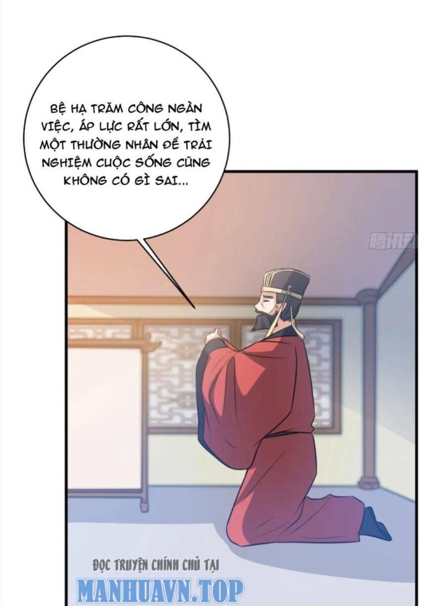 Vợ Tôi Và Tôi Thống Trị Tam Giới Chapter 45 - Trang 2