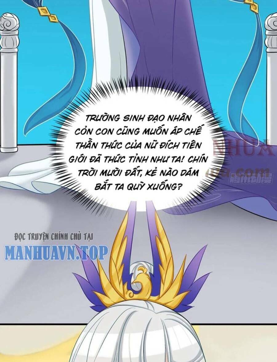 Vợ Tôi Và Tôi Thống Trị Tam Giới Chapter 47 - Trang 2