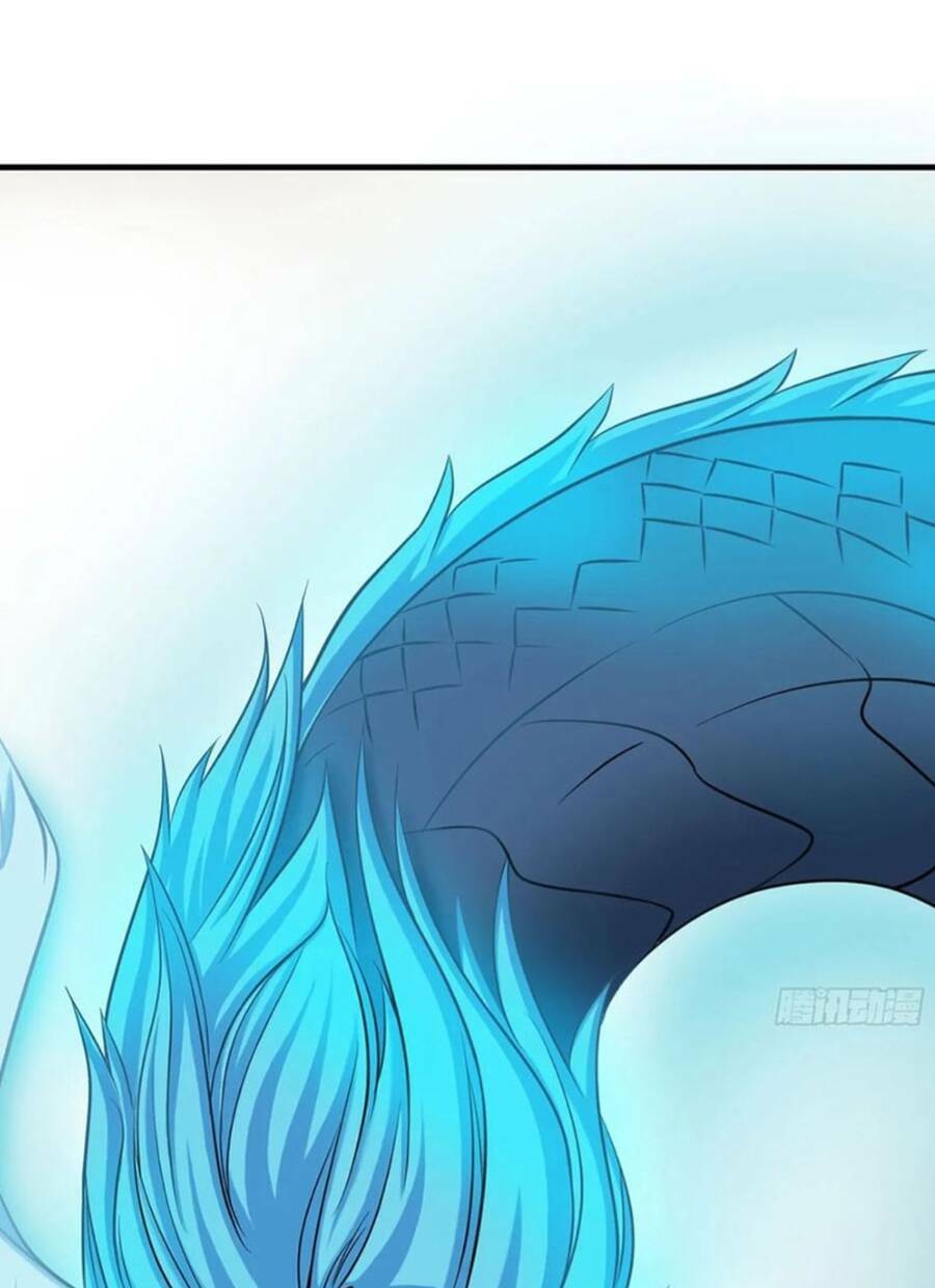 Vợ Tôi Và Tôi Thống Trị Tam Giới Chapter 47 - Trang 2