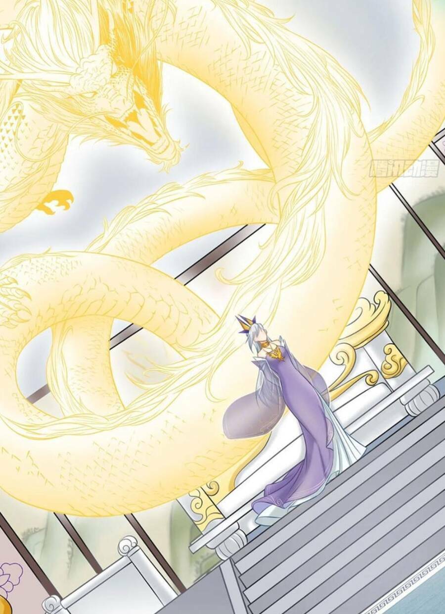 Vợ Tôi Và Tôi Thống Trị Tam Giới Chapter 47 - Trang 2