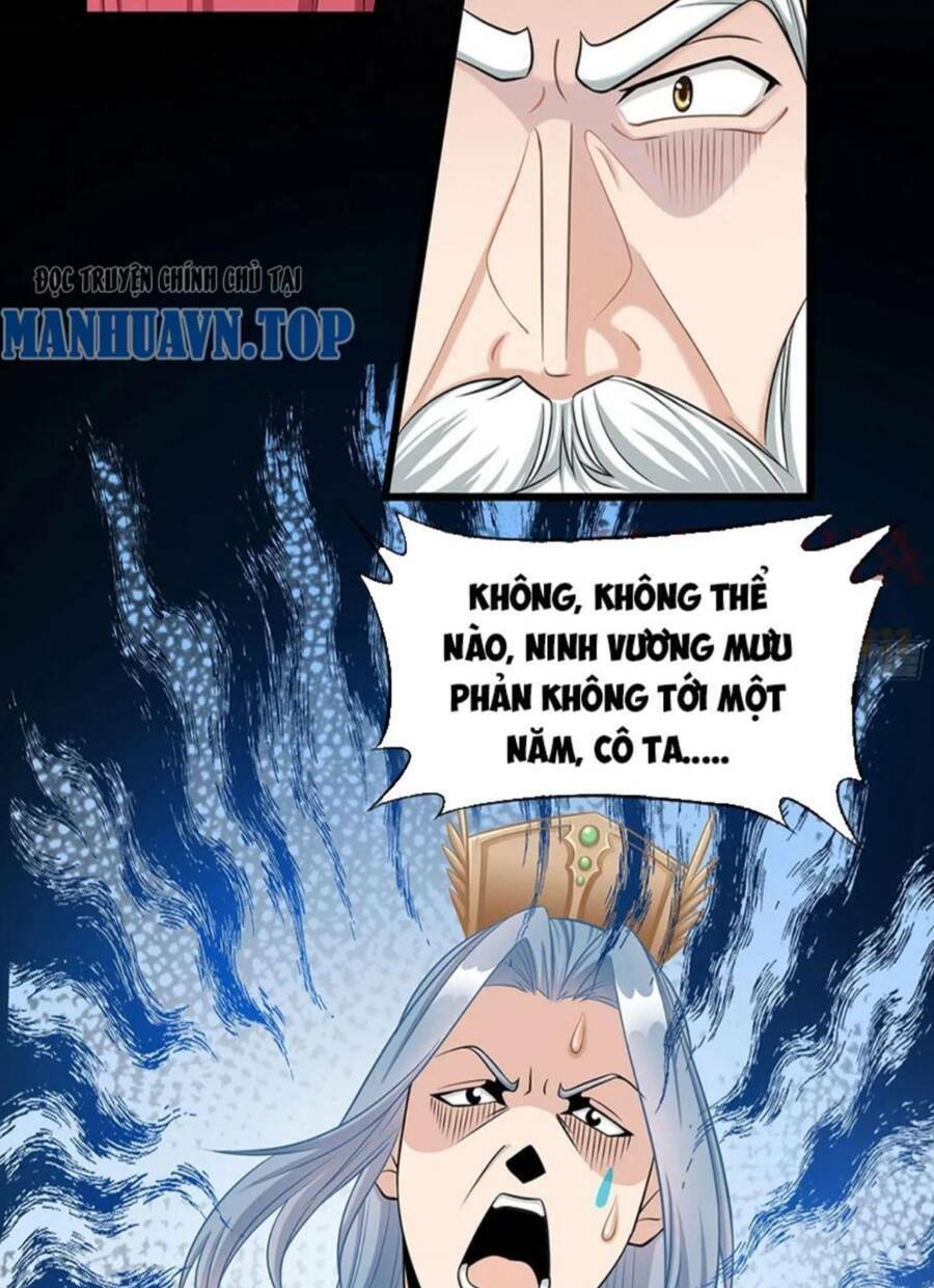 Vợ Tôi Và Tôi Thống Trị Tam Giới Chapter 47 - Trang 2