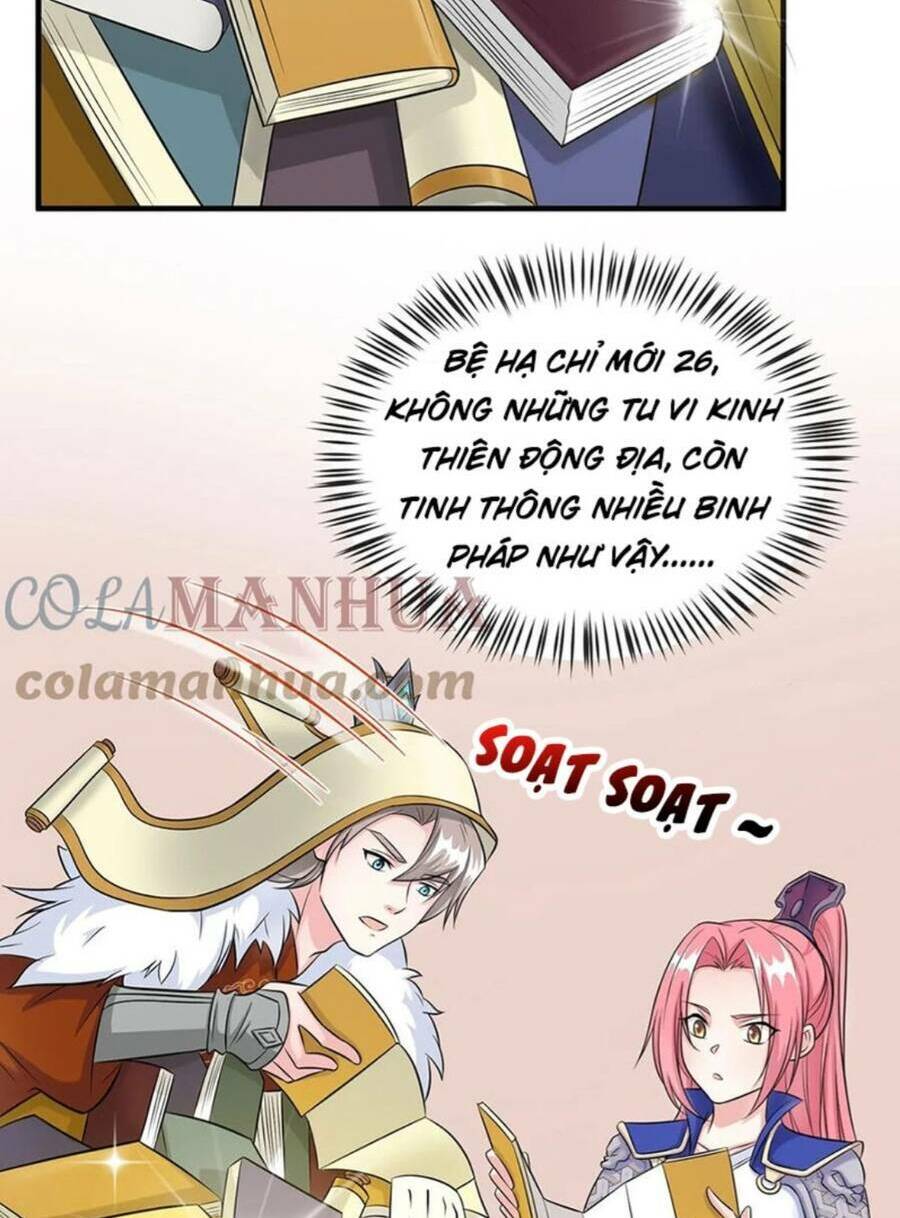 Vợ Tôi Và Tôi Thống Trị Tam Giới Chapter 47 - Trang 2