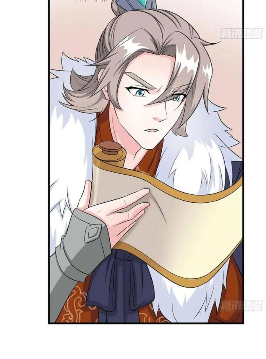 Vợ Tôi Và Tôi Thống Trị Tam Giới Chapter 47 - Trang 2