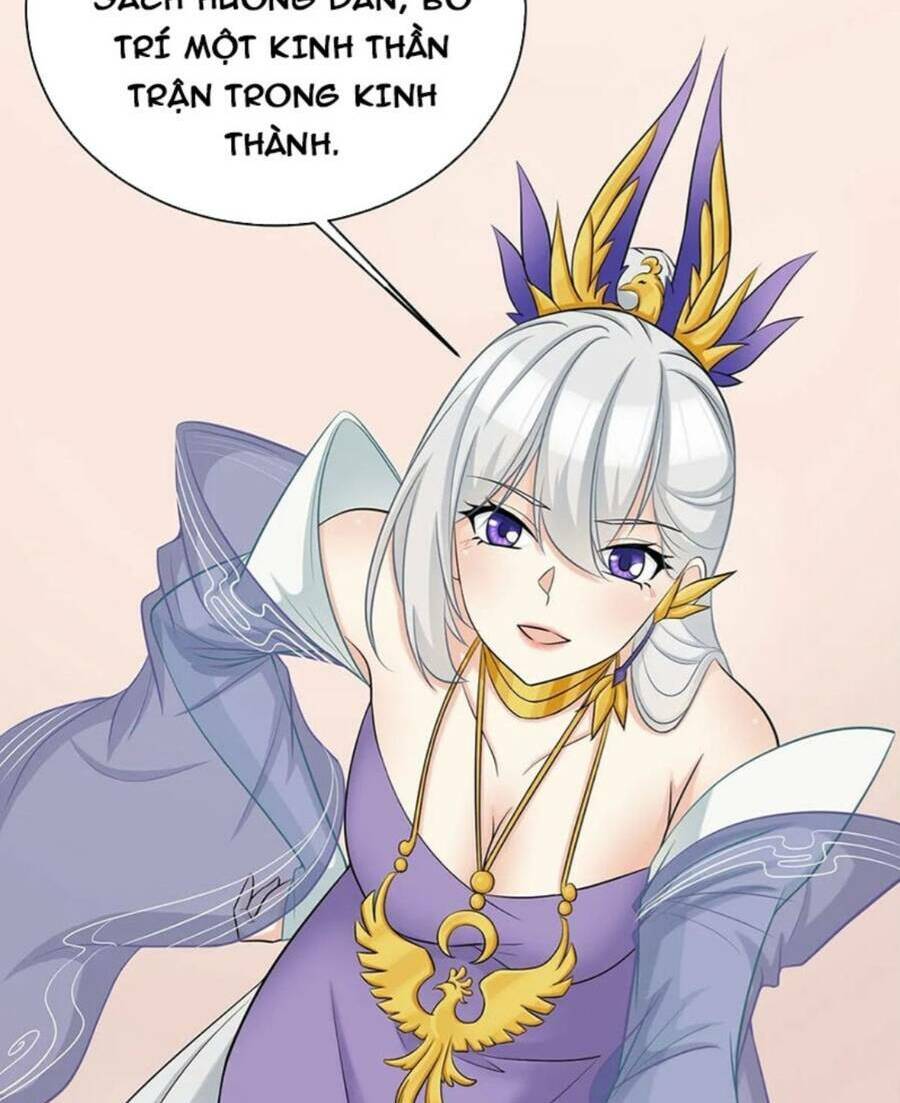 Vợ Tôi Và Tôi Thống Trị Tam Giới Chapter 47 - Trang 2