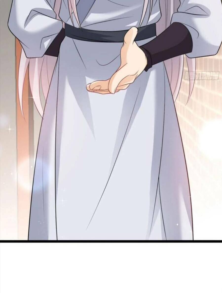 Vợ Tôi Và Tôi Thống Trị Tam Giới Chapter 49 - Trang 2