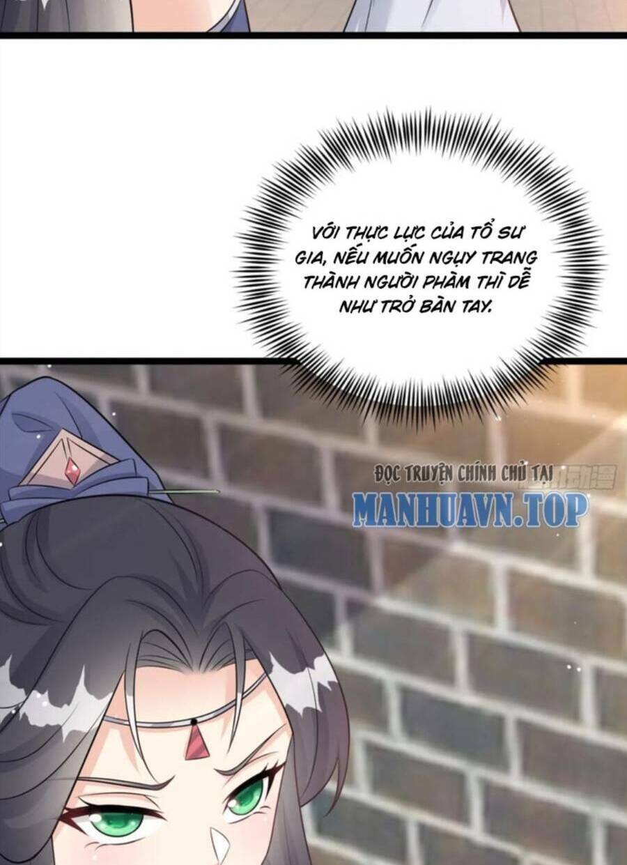 Vợ Tôi Và Tôi Thống Trị Tam Giới Chapter 49 - Trang 2