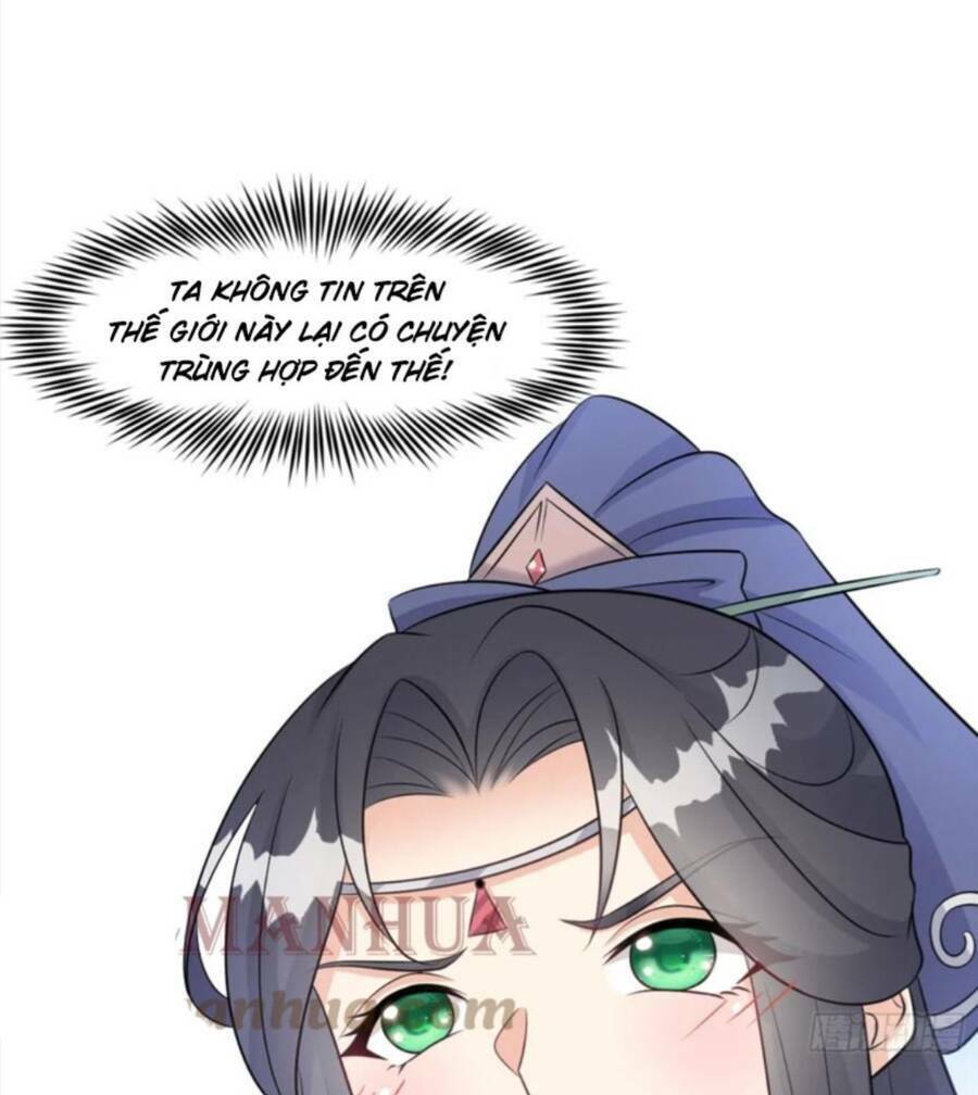 Vợ Tôi Và Tôi Thống Trị Tam Giới Chapter 49 - Trang 2